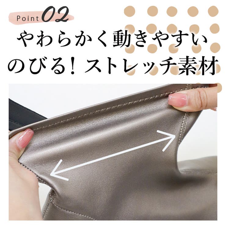 ラウンドトゥ ストレッチ ショートブーツ 晴雨兼用 レイン | SHOE FANTASY | 詳細画像9 