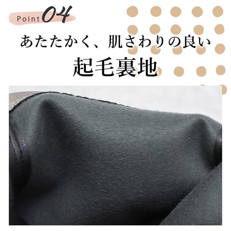 ラウンドトゥ ストレッチ ショートブーツ 晴雨兼用 レイン | SHOE FANTASY | 詳細画像11 