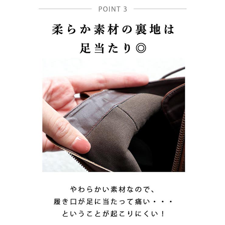 レースアップブーツ 定番 編み上げ | SHOE FANTASY | 詳細画像9 