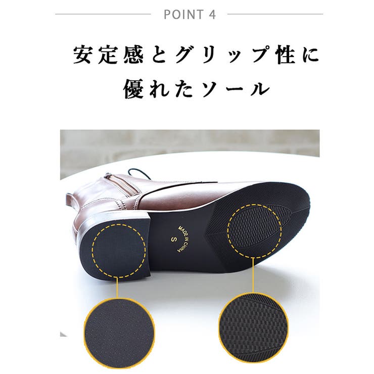 レースアップブーツ 定番 編み上げ | SHOE FANTASY | 詳細画像10 