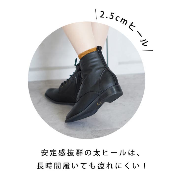 レースアップブーツ 定番 編み上げ | SHOE FANTASY | 詳細画像11 
