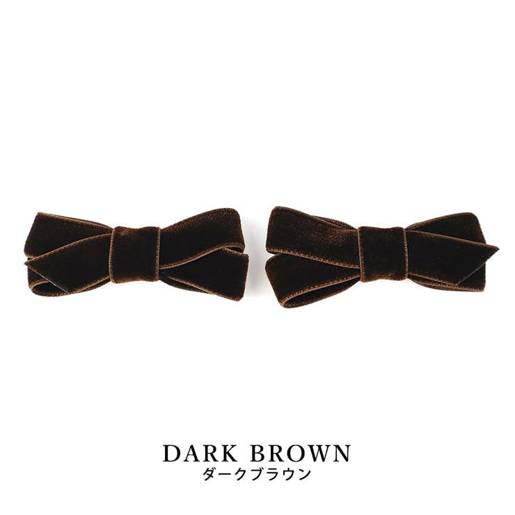 darkbrown | シューズクリップ シュークリップ シューズアクセサリー | SHOE FANTASY