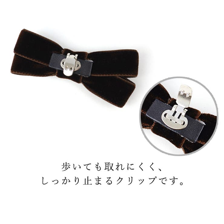 シューズクリップ シュークリップ シューズアクセサリー | SHOE FANTASY | 詳細画像4 