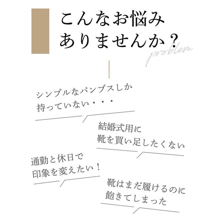 シューズクリップ シュークリップ シューズアクセサリー | SHOE FANTASY | 詳細画像4 