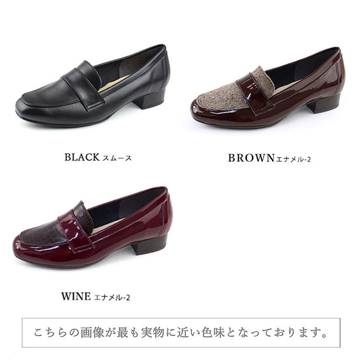 日本製 スクエアトゥ ローファー[品番：OK000000520]｜SHOE