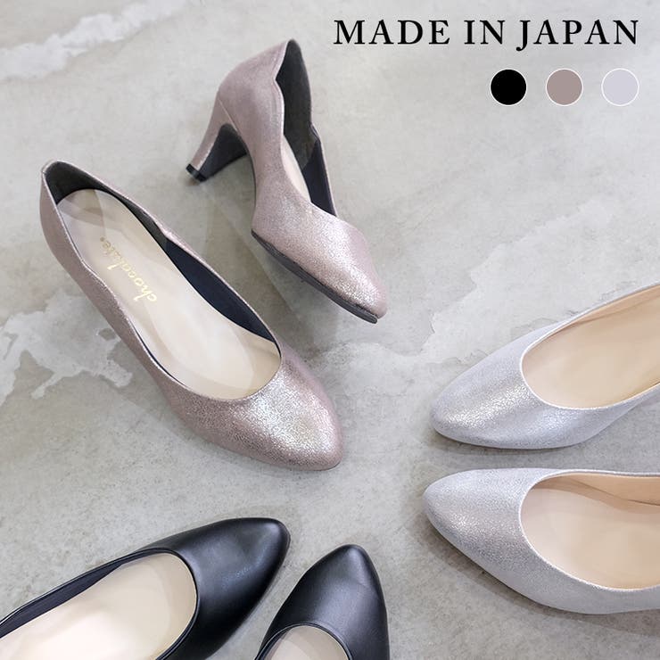 日本製 スカラップ カット パンプス 6cmヒール[品番：OK000001369]｜SHOE  FANTASY（シューファンタジー）のレディースファッション通販｜SHOPLIST（ショップリスト）