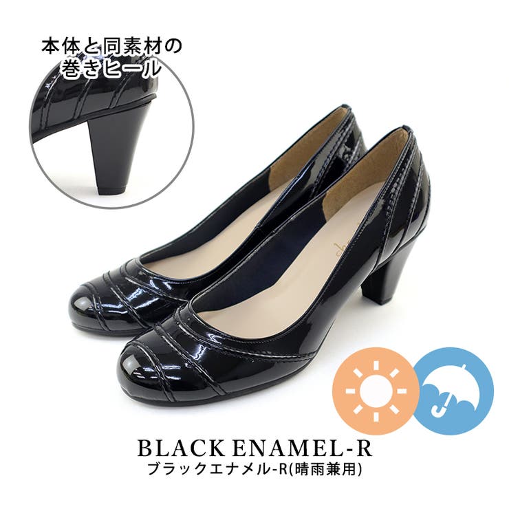 blackエナメル-R | 日本製 シンプルステッチパンプス 結婚式 | SHOE FANTASY