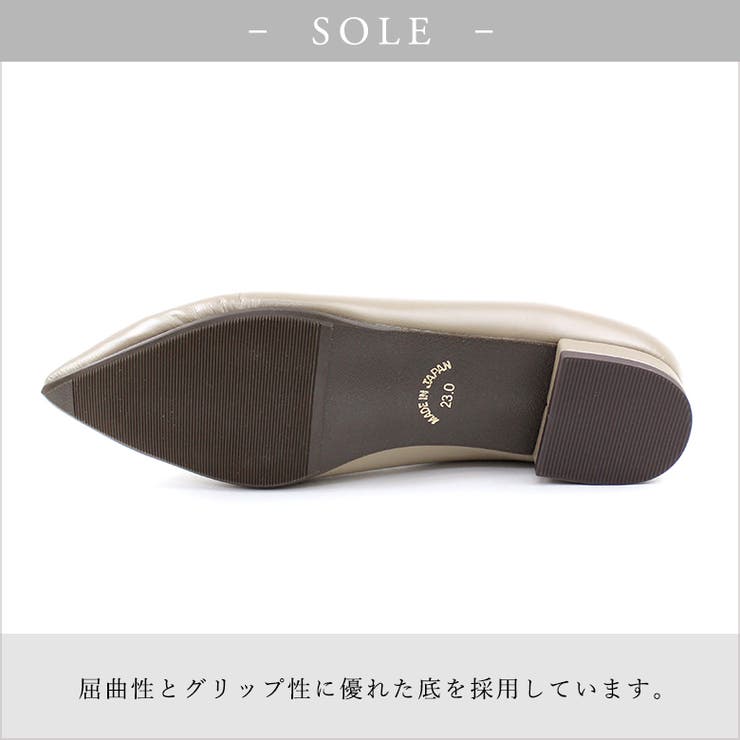 22AW 秋冬新作 日本製 ポインテッドトゥ シンプル ローファー パンプス  | SHOE FANTASY | 詳細画像7 