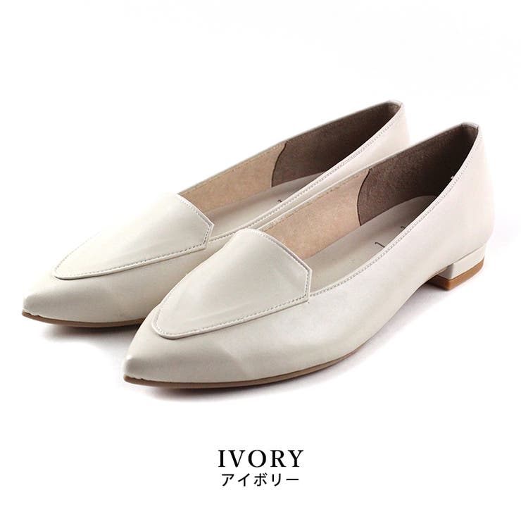 ivory | 22AW 秋冬新作 日本製 ポインテッドトゥ シンプル ローファー パンプス  | SHOE FANTASY