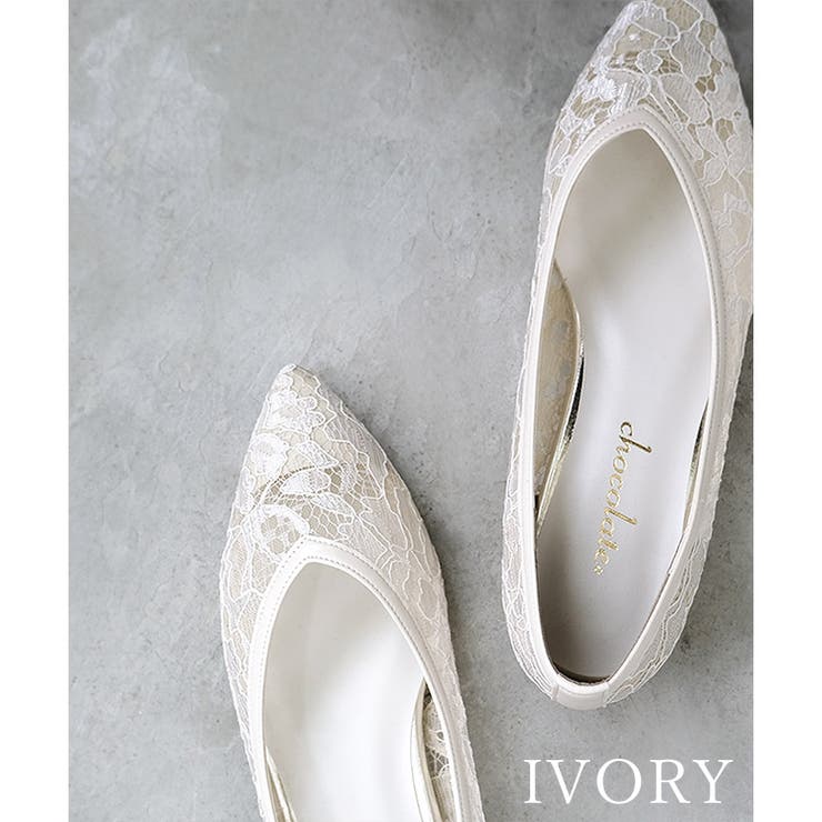 日本製 ポインテッドトゥ レースパンプス | SHOE FANTASY | 詳細画像19 
