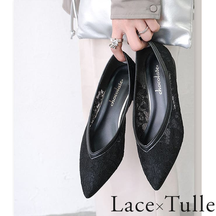 日本製 ポインテッドトゥ レースパンプス | SHOE FANTASY | 詳細画像4 