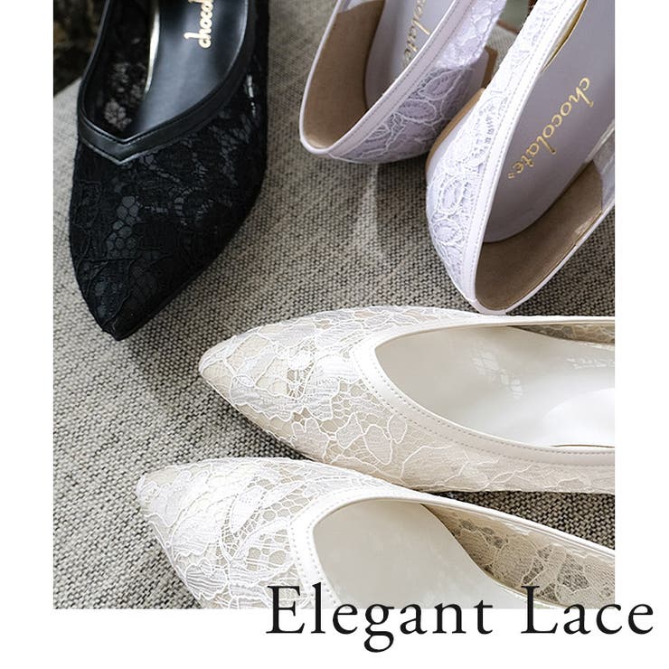 日本製 ポインテッドトゥ レースパンプス | SHOE FANTASY | 詳細画像6 