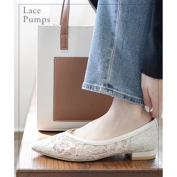 日本製 ポインテッドトゥ レースパンプス | SHOE FANTASY | 詳細画像8 