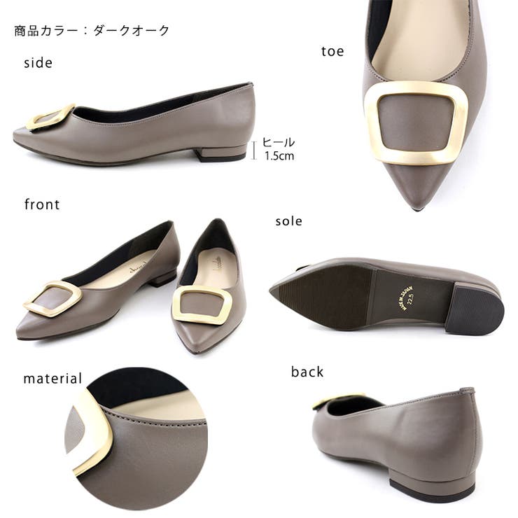 日本製 ポインテッドトゥ バックル パンプス 晴雨兼用 | SHOE FANTASY | 詳細画像3 