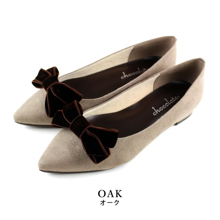 oak