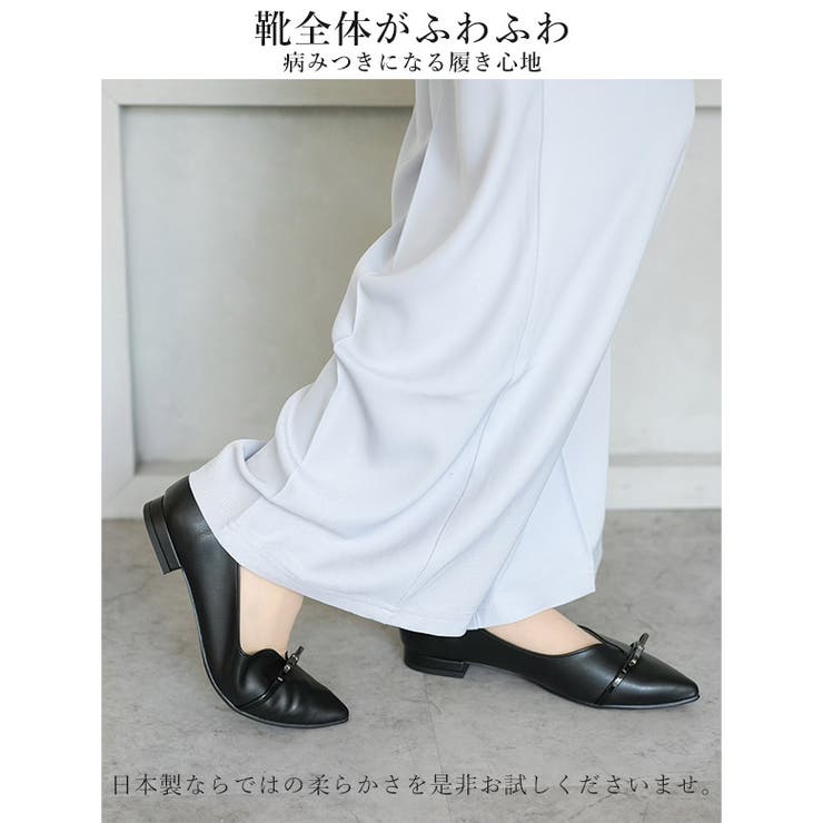 日本製 リボンバックル パンプス 晴雨兼用 レイン 撥水[品番
