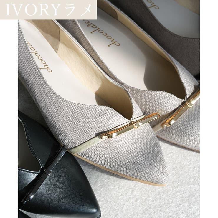 日本製 リボンバックル パンプス 晴雨兼用 レイン 撥水 | SHOE FANTASY | 詳細画像29 