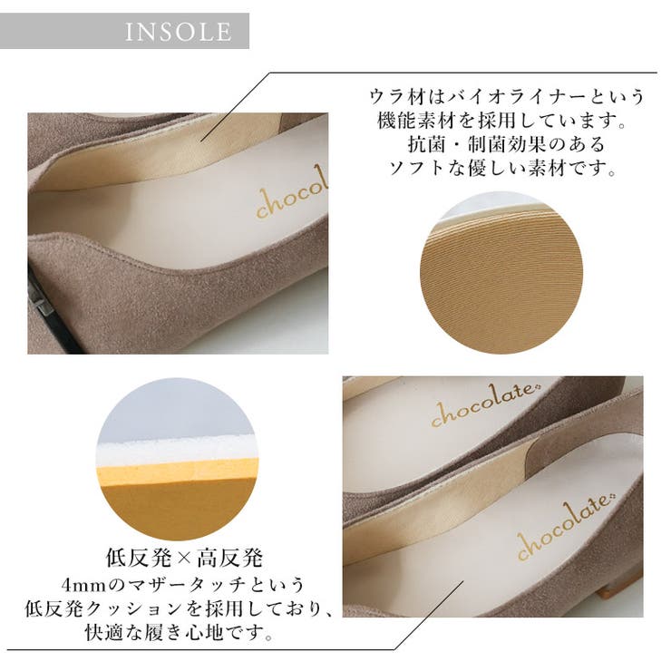 日本製 リボンバックル パンプス 晴雨兼用 レイン 撥水 | SHOE FANTASY | 詳細画像6 