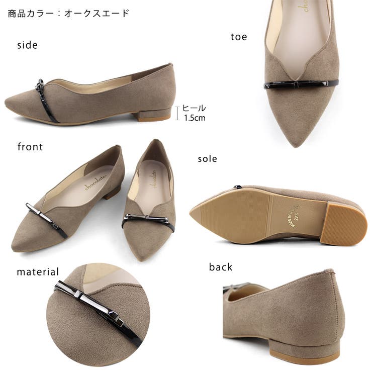 日本製 リボンバックル パンプス 晴雨兼用 レイン 撥水 | SHOE FANTASY | 詳細画像2 