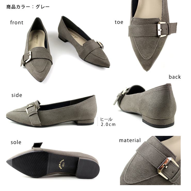 日本製 やわらかローファー 晴雨兼用 | SHOE FANTASY | 詳細画像2 