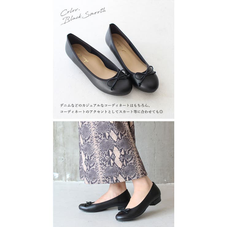 日本製 リボン バレエシューズ | SHOE FANTASY | 詳細画像16 
