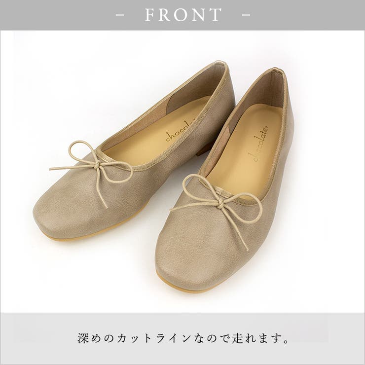 日本製 バレエシューズ ストレッチ[品番：OK000000381]｜SHOE  FANTASY（シューファンタジー）のレディースファッション通販｜SHOPLIST（ショップリスト）