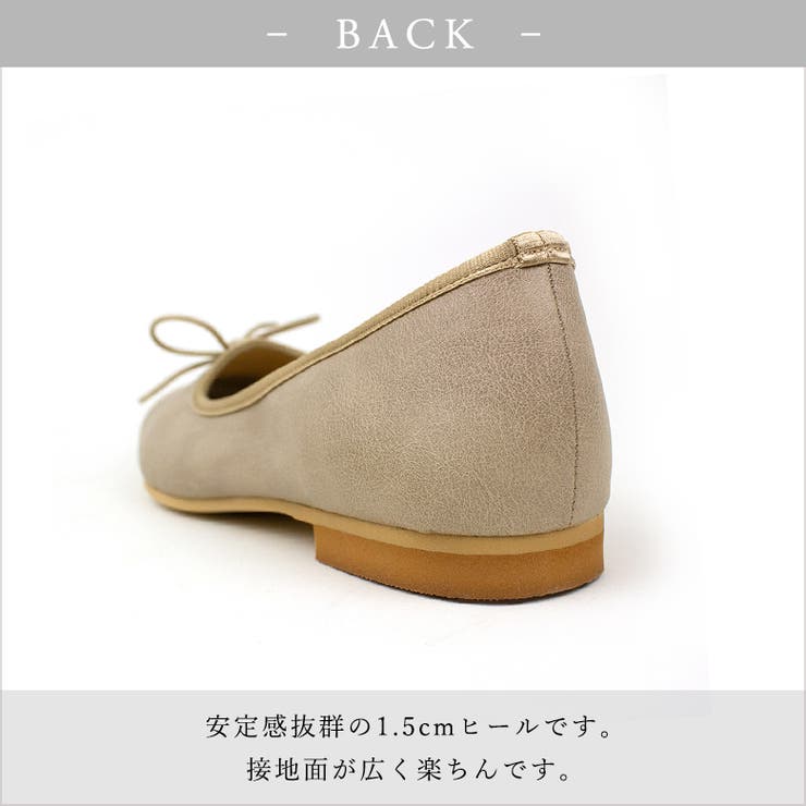 日本製 バレエシューズ ストレッチ[品番：OK000000381]｜SHOE  FANTASY（シューファンタジー）のレディースファッション通販｜SHOPLIST（ショップリスト）