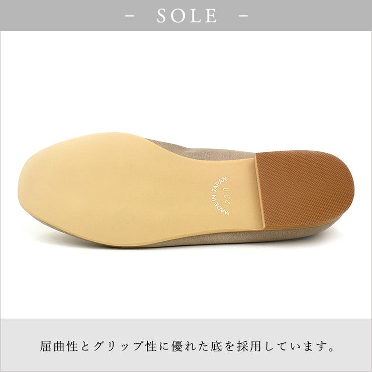 日本製 バレエシューズ ストレッチ[品番：OK000000381]｜SHOE  FANTASY（シューファンタジー）のレディースファッション通販｜SHOPLIST（ショップリスト）