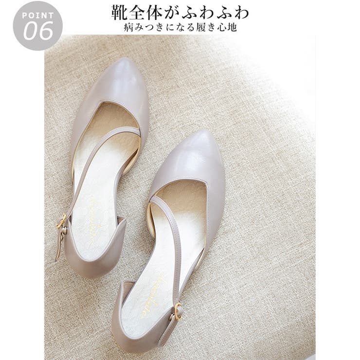 日本製 斜めストラップ セパレートパンプス[品番：OK000001421]｜SHOE ...