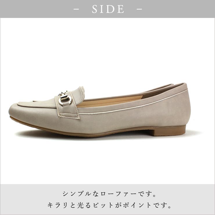 日本製 スクエアビットローファー ローヒール | SHOE FANTASY | 詳細画像5 