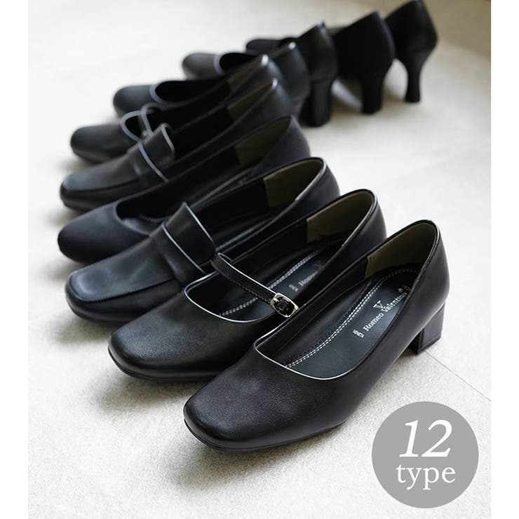 走れる 痛くなりにくい リクルートパンプス オフィス 通勤 冠婚葬祭 | SHOE FANTASY | 詳細画像10 
