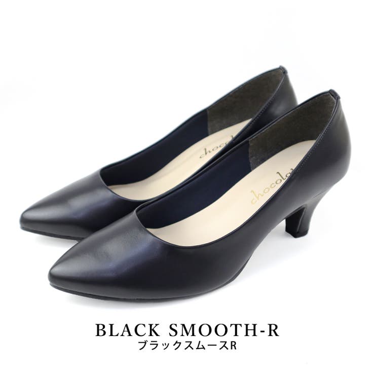 blackスムースR | 晴雨兼用 日本製 レイン ポインテッド パンプス 6cmヒール 走れるパンプス | SHOE FANTASY