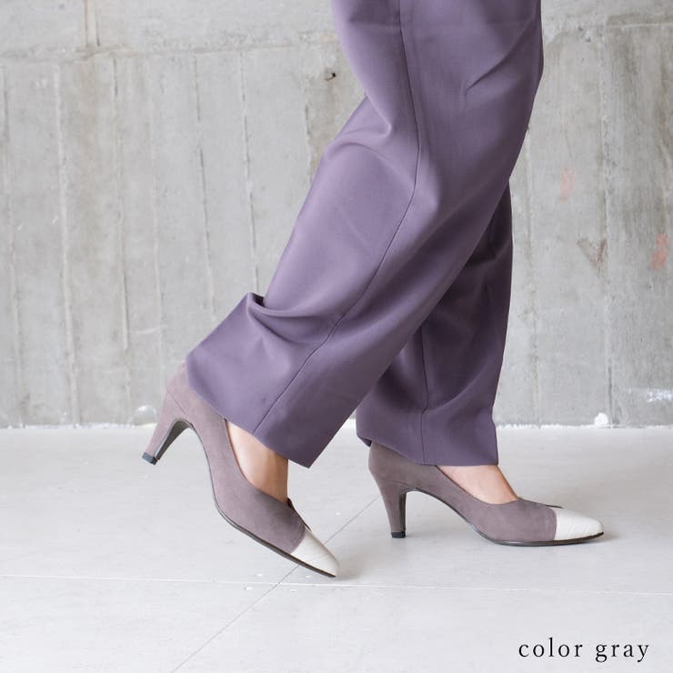 22AW 秋冬新作 日本製 バイカラーポインテッドトゥパンプス 7cmヒール | SHOE FANTASY | 詳細画像22 