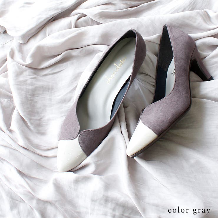 22AW 秋冬新作 日本製 バイカラーポインテッドトゥパンプス 7cmヒール | SHOE FANTASY | 詳細画像19 