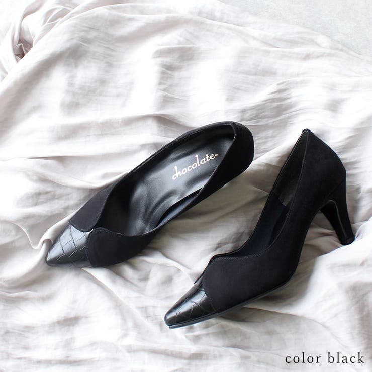 22AW 秋冬新作 日本製 バイカラーポインテッドトゥパンプス 7cmヒール | SHOE FANTASY | 詳細画像9 
