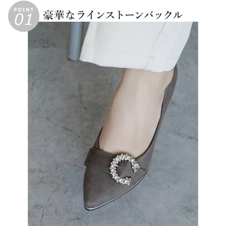 日本製 ビジューパンプス 晴雨兼用 撥水 | SHOE FANTASY | 詳細画像7 