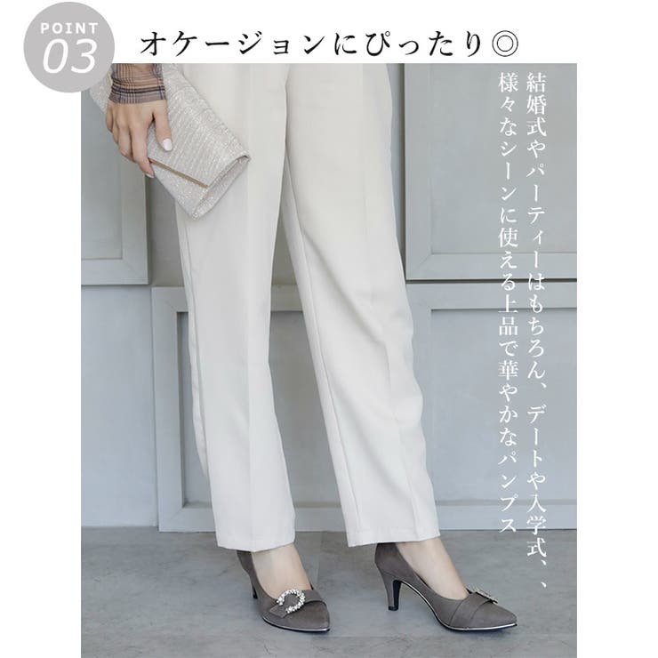 日本製 ビジューパンプス 晴雨兼用 撥水 | SHOE FANTASY | 詳細画像10 