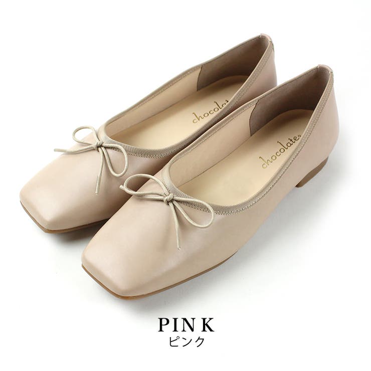 pink | 日本製 バレエシューズ 防水 | SHOE FANTASY