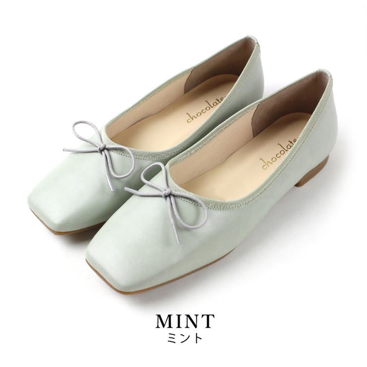 mint | 日本製 バレエシューズ 防水 | SHOE FANTASY
