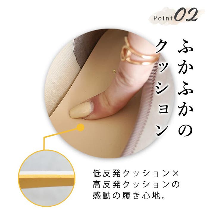 日本製 バレエシューズ 防水 | SHOE FANTASY | 詳細画像11 