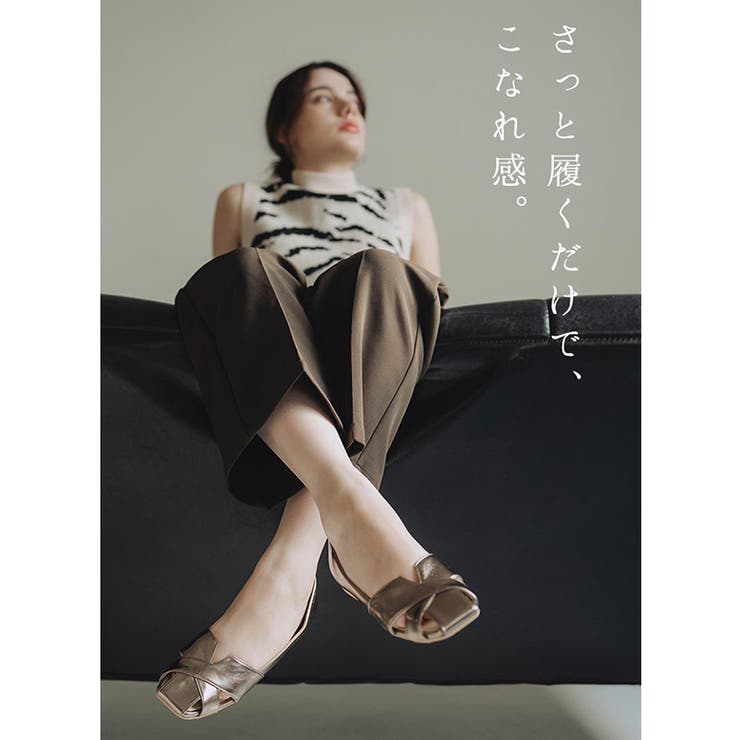 日本製 デザインカットパンプス | SHOE FANTASY | 詳細画像4 