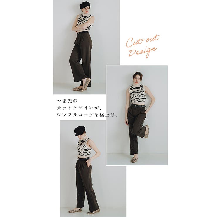 日本製 デザインカットパンプス | SHOE FANTASY | 詳細画像5 