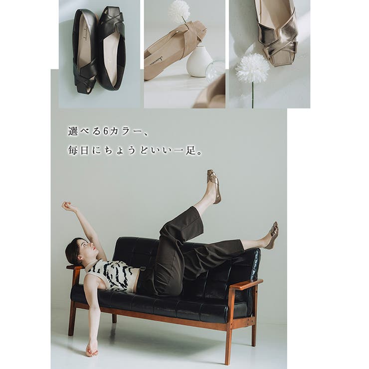 日本製 デザインカットパンプス | SHOE FANTASY | 詳細画像6 