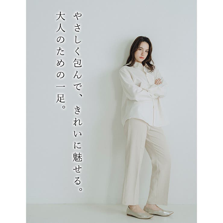 日本製 ポインテッドトゥ 深Ｖカット | SHOE FANTASY | 詳細画像4 