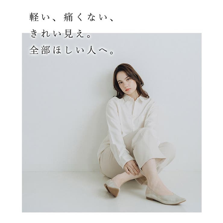 日本製 ポインテッドトゥ 深Ｖカット | SHOE FANTASY | 詳細画像6 