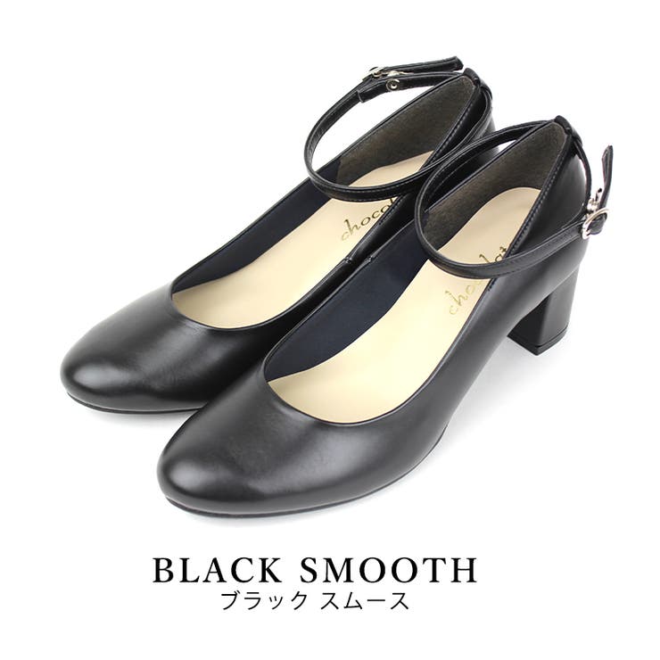 blackスムース  | 22SS 春夏新作 日本製 | SHOE FANTASY