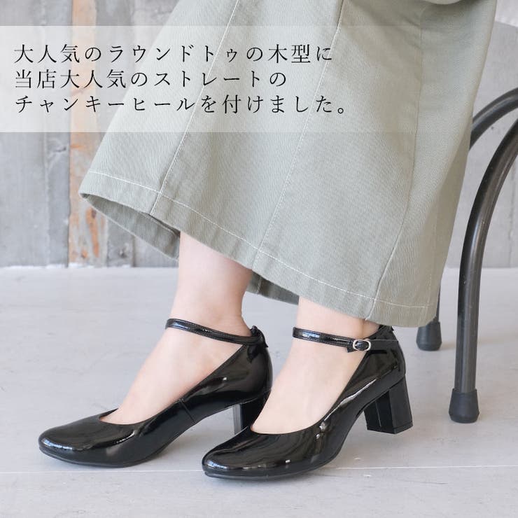 22SS 春夏新作 日本製[品番：OK000001317]｜SHOE FANTASY（シュー