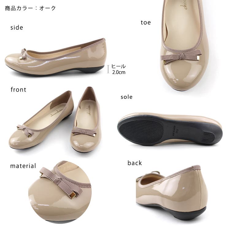 防水加工 リボン バレエシューズ | SHOE FANTASY | 詳細画像3 