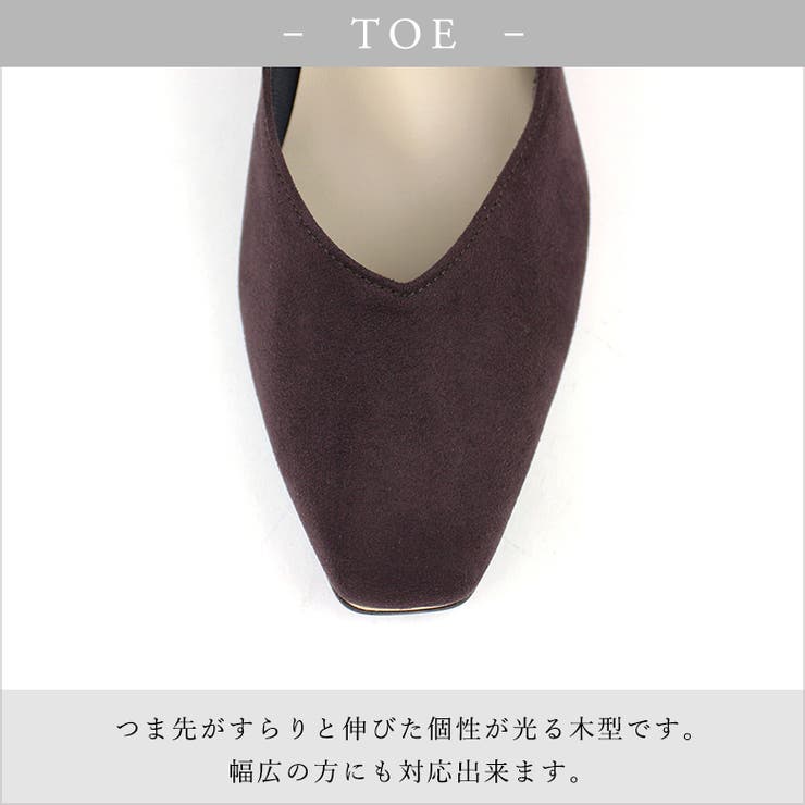 22AW 秋冬新作 日本製 Vカット パンプス 晴雨兼用 防水 レイン | SHOE FANTASY | 詳細画像5 