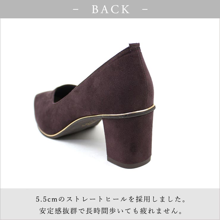 22AW 秋冬新作 日本製 Vカット パンプス 晴雨兼用 防水 レイン | SHOE FANTASY | 詳細画像6 